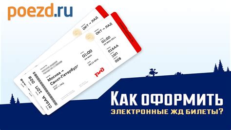 одесса каменское|Купить ЖД билеты на поезд КАМЕНСКОЕ – ОДЕССА:。